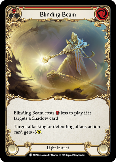 Blinding Beam