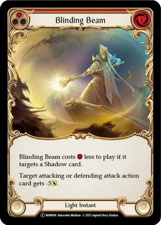 Blinding Beam