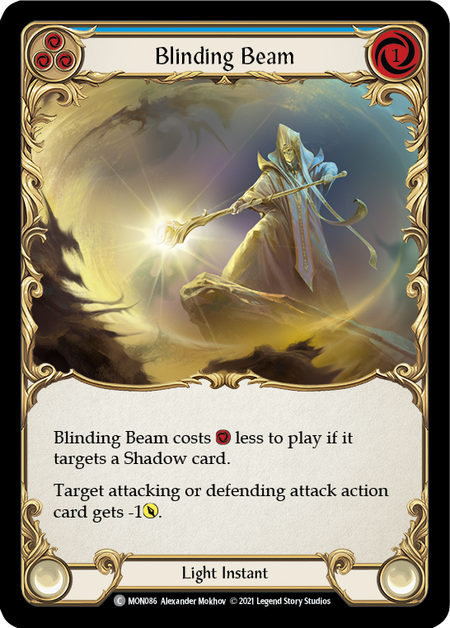 Blinding Beam