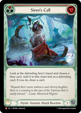 Part the Mistveil