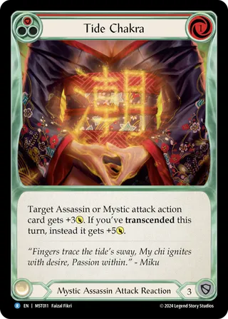 Part the Mistveil