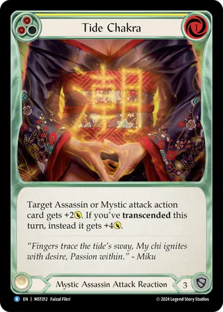 Part the Mistveil