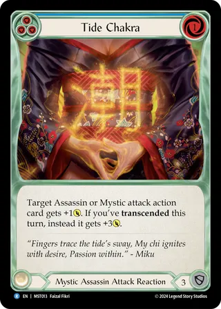 Part the Mistveil
