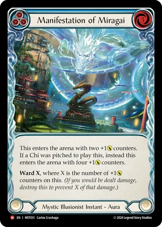 Part the Mistveil
