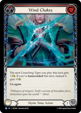 Part the Mistveil