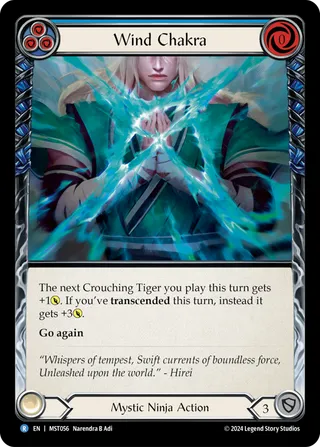 Part the Mistveil