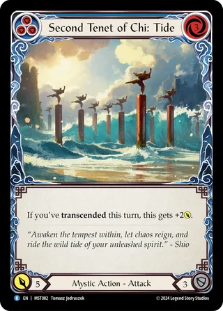 Part the Mistveil