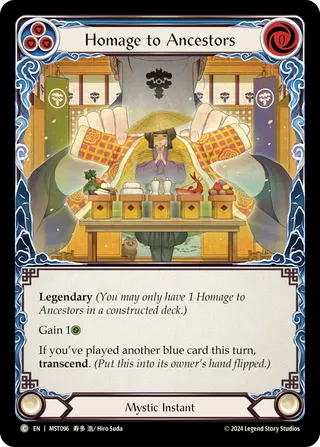 Part the Mistveil