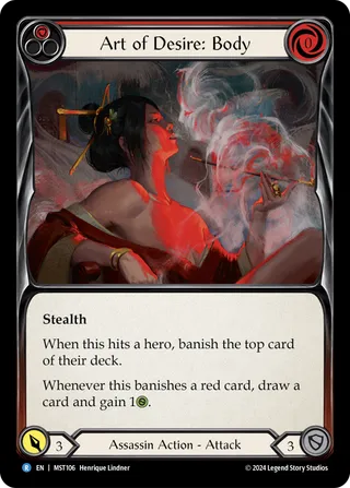 Part the Mistveil