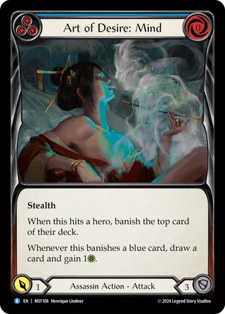 Part the Mistveil