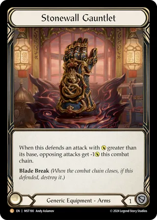Part the Mistveil