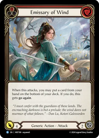 Part the Mistveil