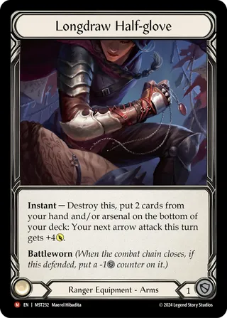 Part the Mistveil