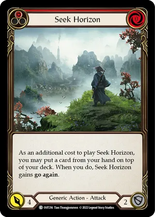 Seek Horizon