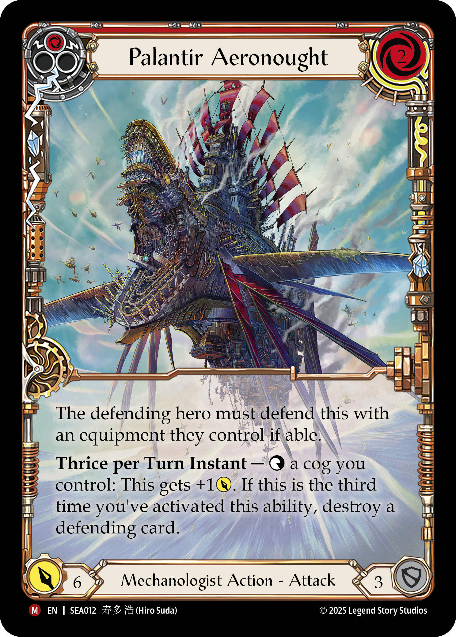 Palantir Aeronought