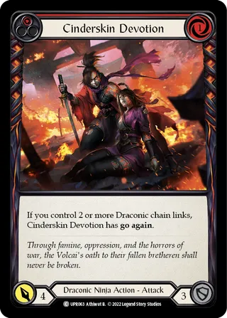 Uprising