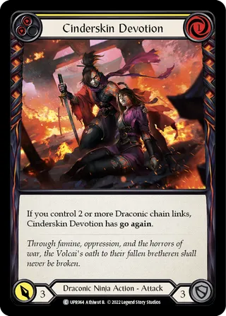 Uprising