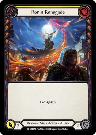 Uprising