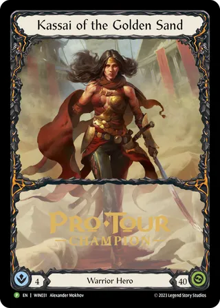 Worlds / Pro Tour Prize Cards