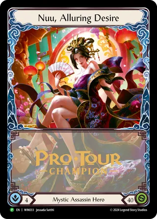 Worlds / Pro Tour Prize Cards