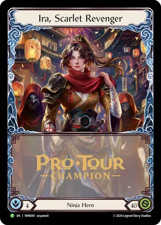 Worlds / Pro Tour Prize Cards