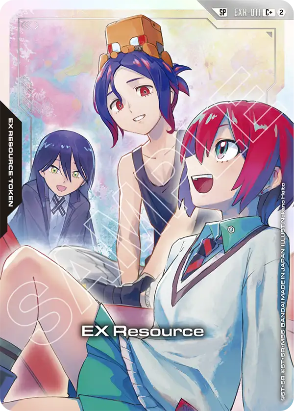 EX Resource