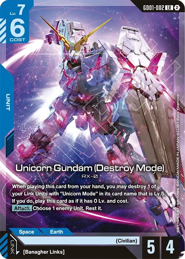 Unicorn Gundam (Destroy Mode)