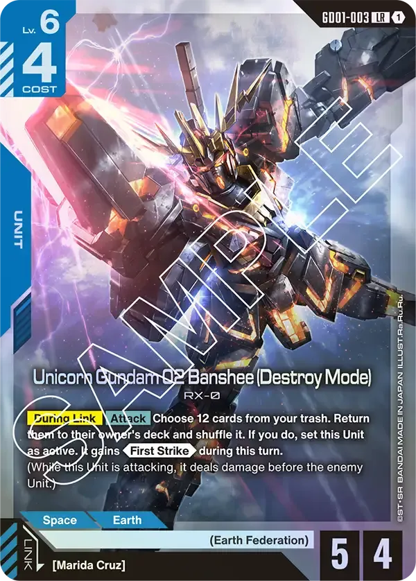 Unicorn Gundam 02 Banshee (Destroy Mode)