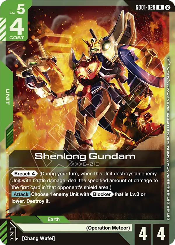 Newtype Rising [GD01]