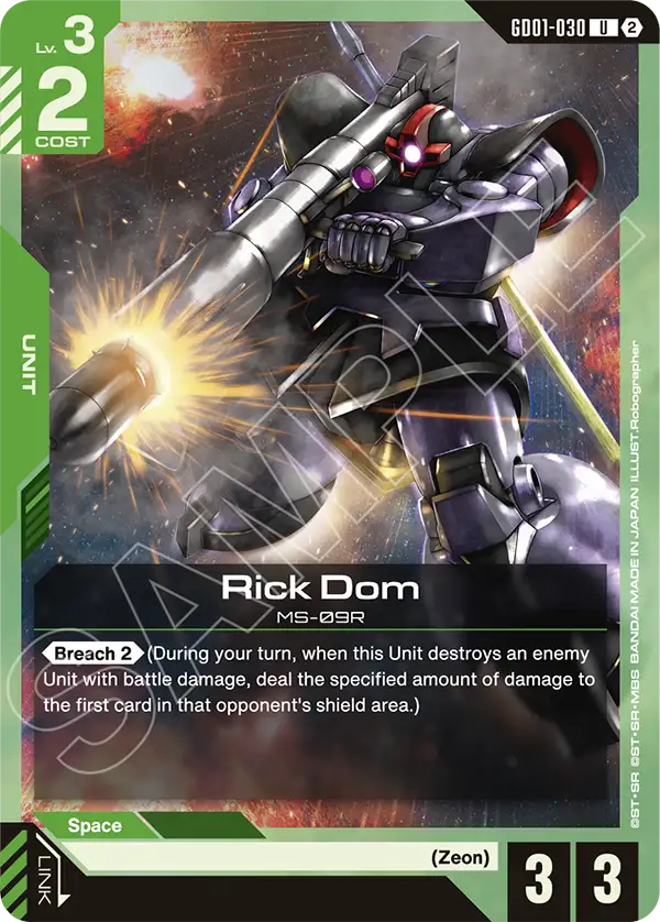 Rick Dom