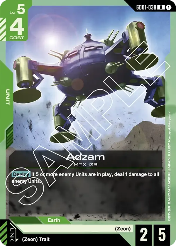 Adzam