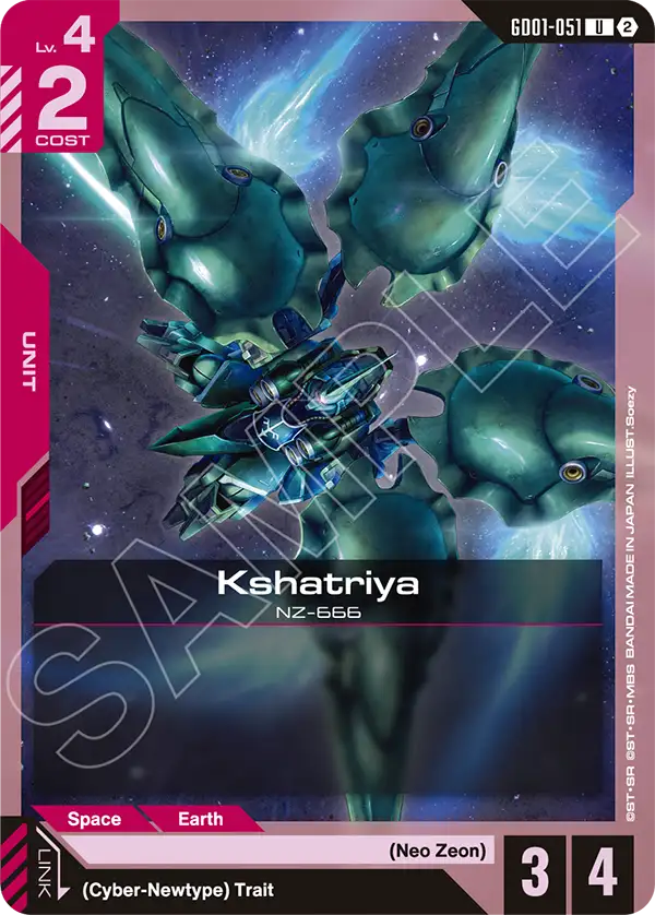 Newtype Rising [GD01]