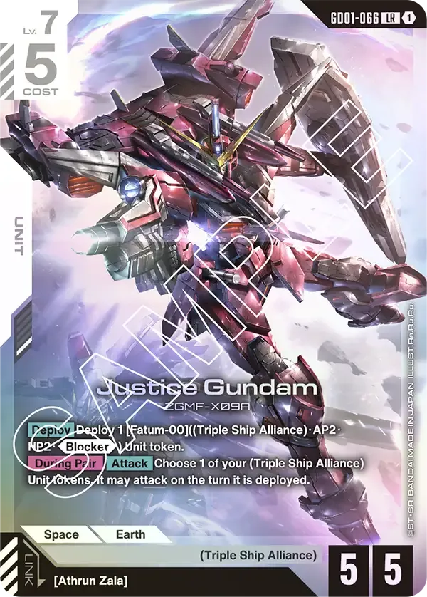 Justice Gundam