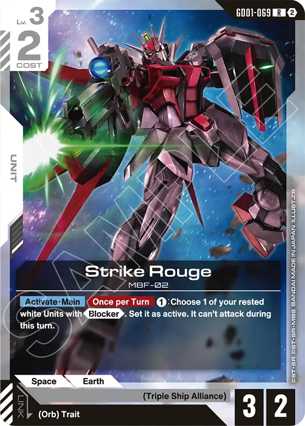 Strike Rouge