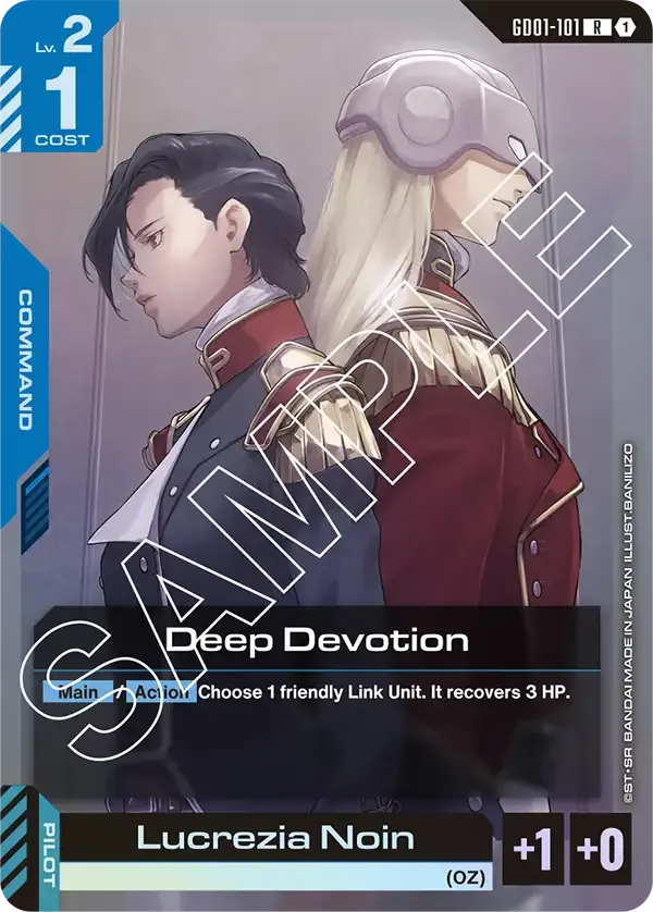 Deep Devotion