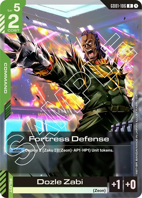Fortress Defense
