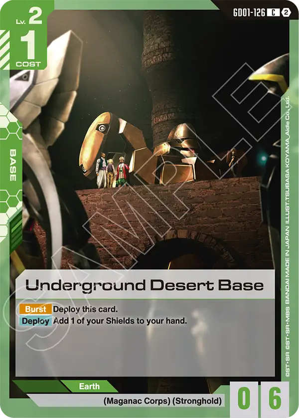 Underground Desert Base
