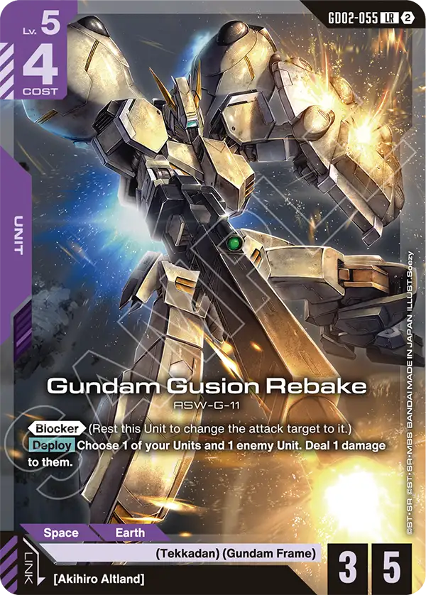 Dual Impact [GD02]