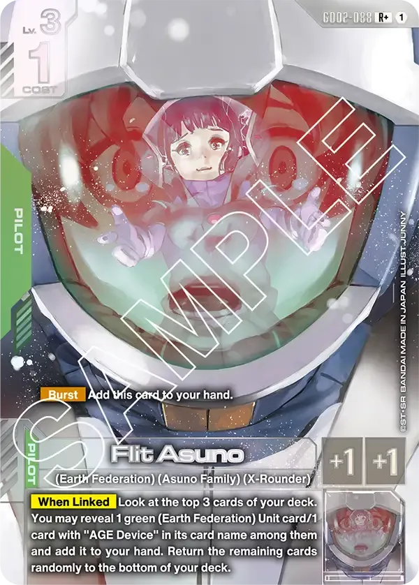 Flit Asuno