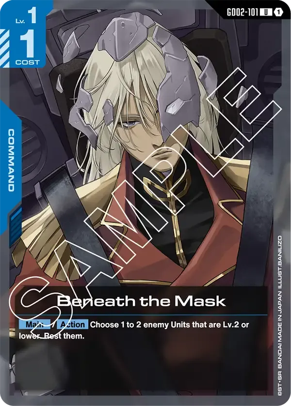 Beneath the Mask