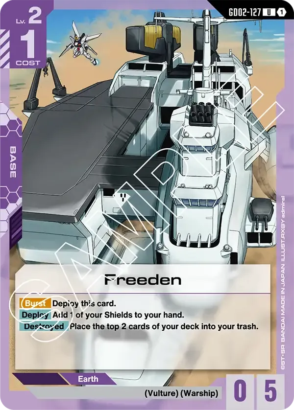 Freeden