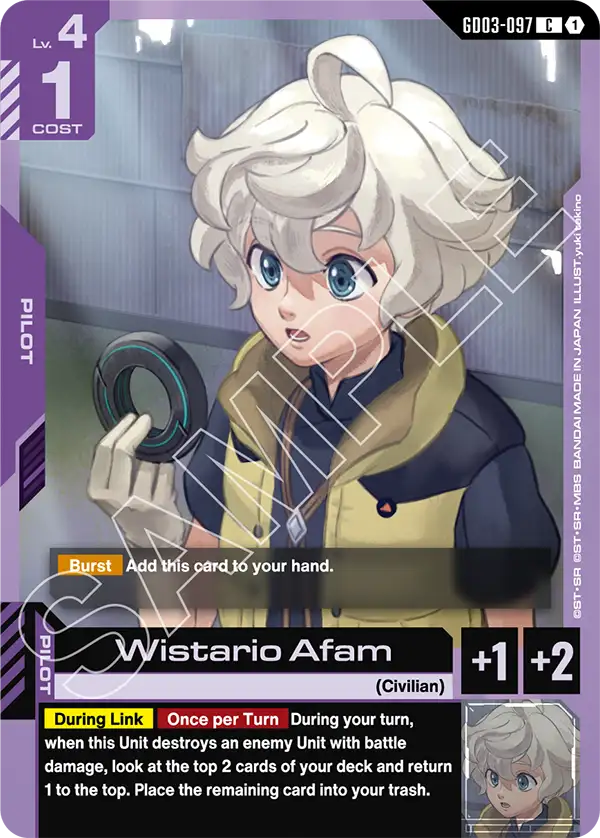 Wistario Afam