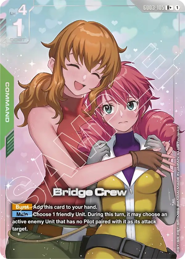 Bridge Crew
