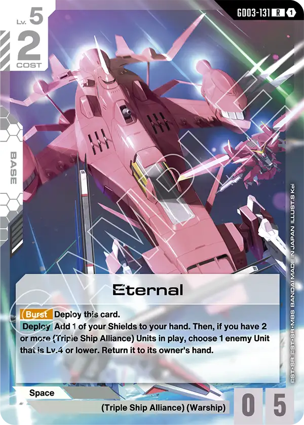 Eternal