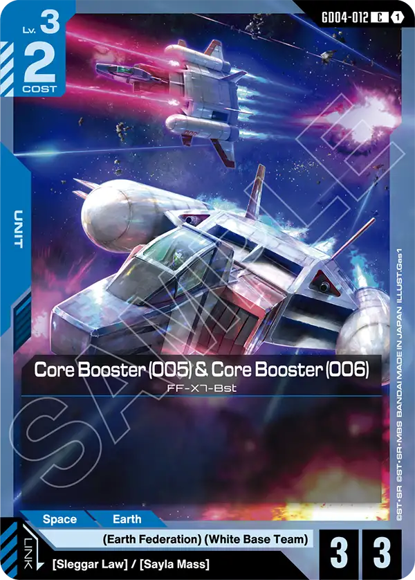 Core Booster (005) &amp; Core Booster (006)