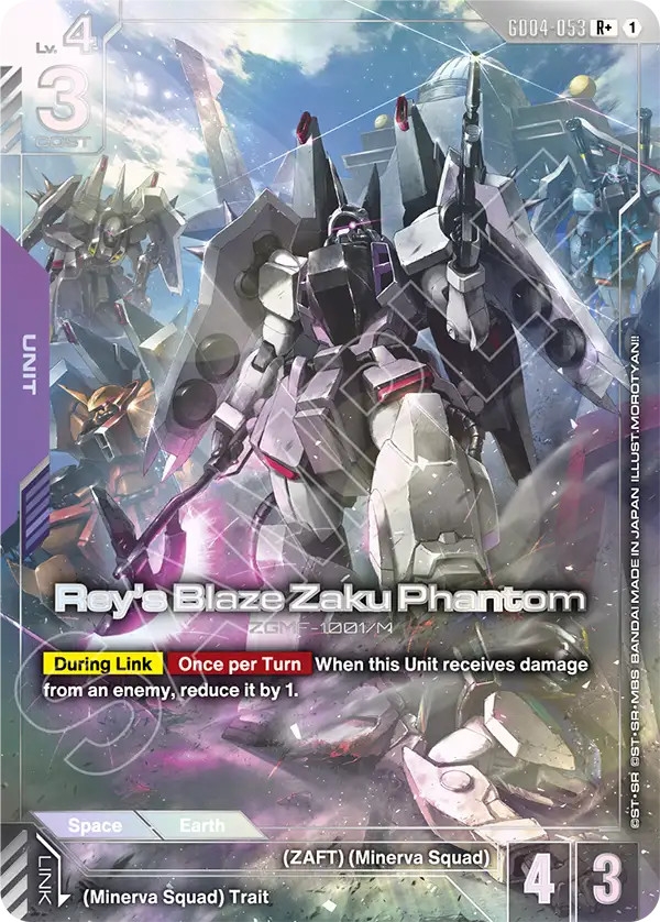 Rey's Blaze Zaku Phantom