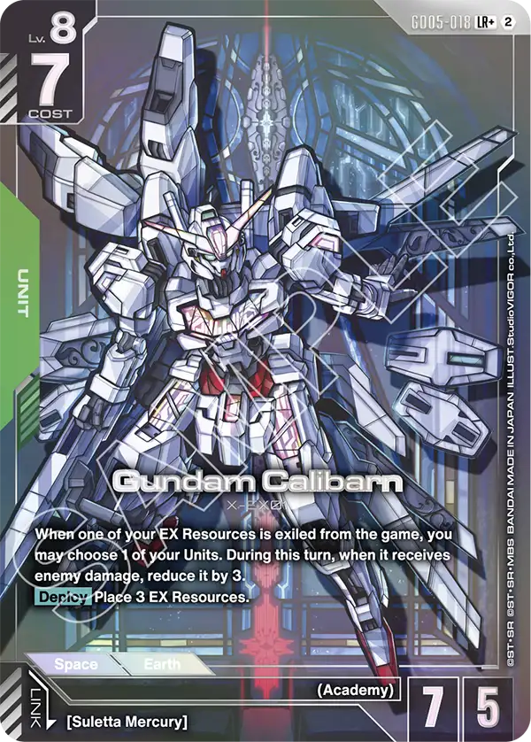 Freedom Ascension [GD05]