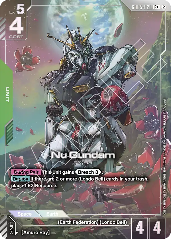 Nu Gundam