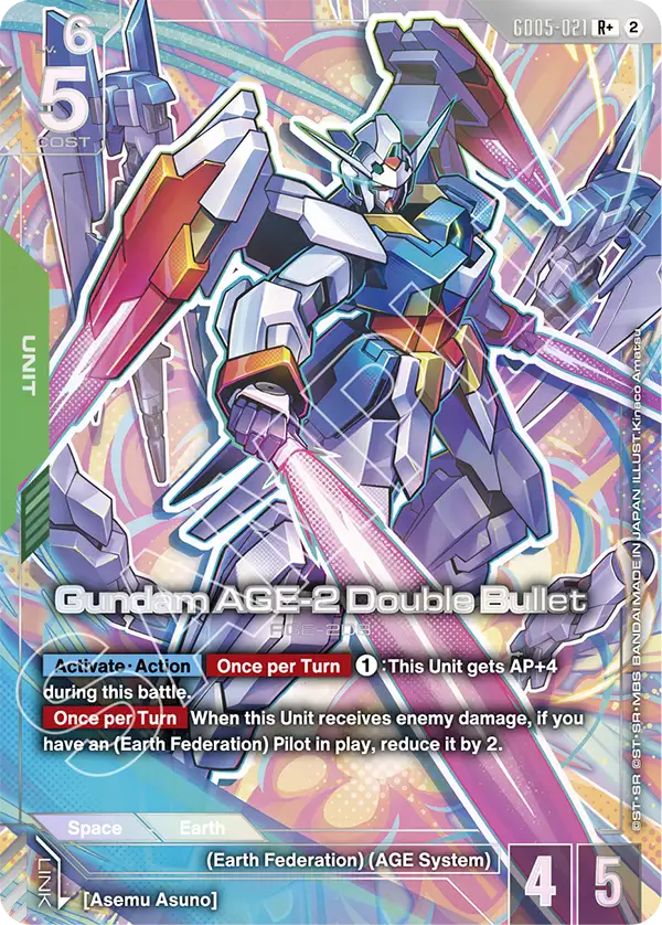 Gundam AGE-2 Double Bullet