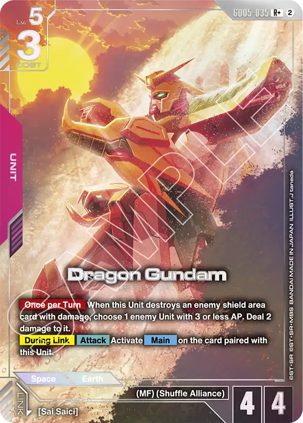 Dragon Gundam